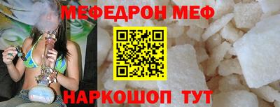 COCAINE Новодвинск