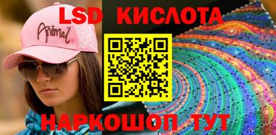 COCAINE Новодвинск