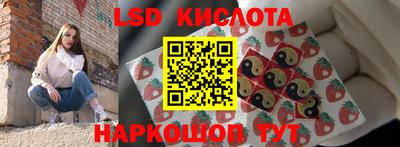 метадон Новокубанск