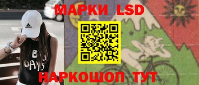 COCAINE Новодвинск