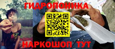 COCAINE Новодвинск