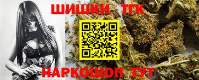 метадон Новокубанск
