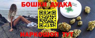COCAINE Новодвинск