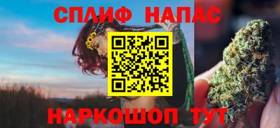 метадон Новокубанск