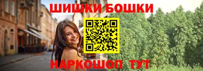 COCAINE Новодвинск