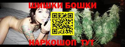 метадон Новокубанск