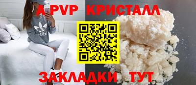 метадон Новокубанск