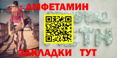 метадон Новокубанск