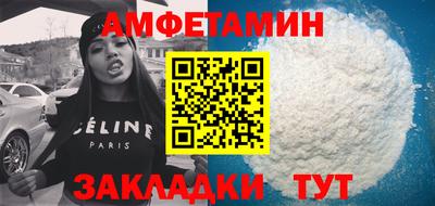 метадон Новокубанск