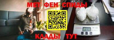 метадон Новокубанск