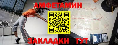 метадон Новокубанск