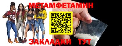COCAINE Новодвинск