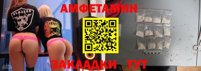 COCAINE Новодвинск