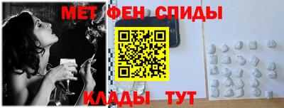 COCAINE Новодвинск