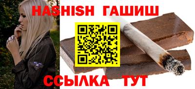 метадон Новокубанск