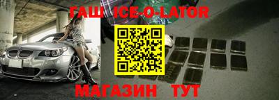 COCAINE Новодвинск
