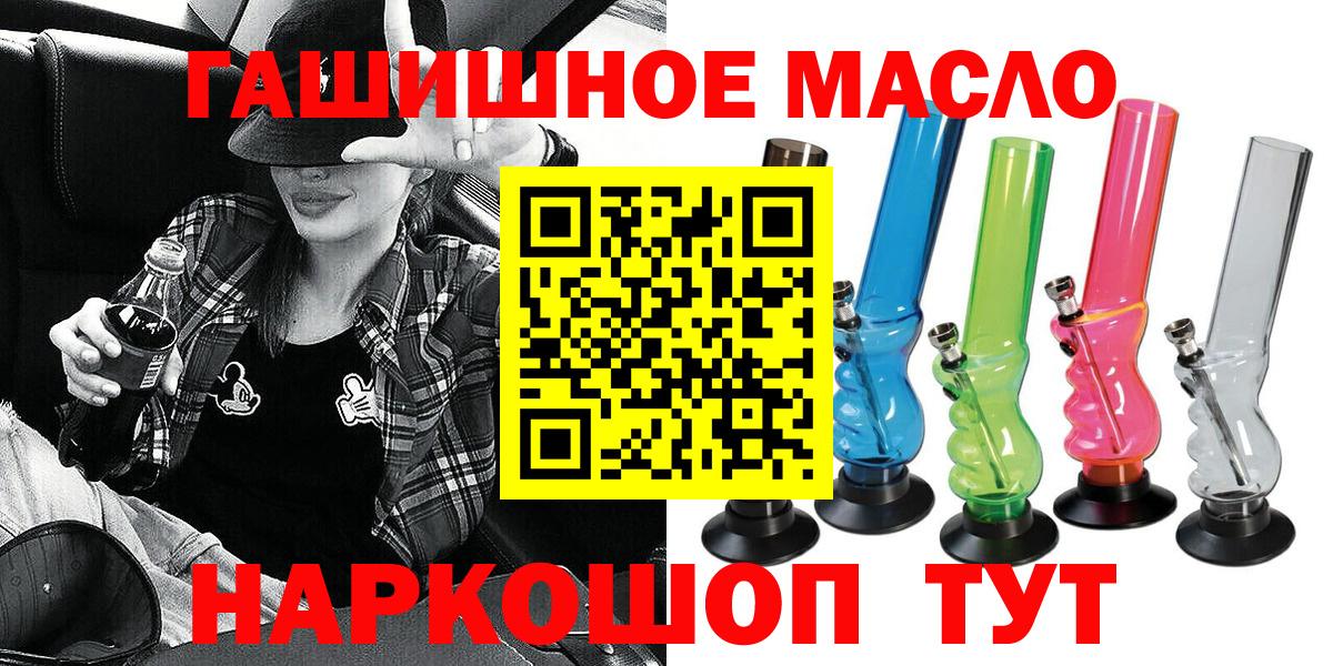 Дистиллят ТГК концентрат Урюпинск